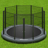Orbit Inground Trampoline Rond + Veiligheidsnet